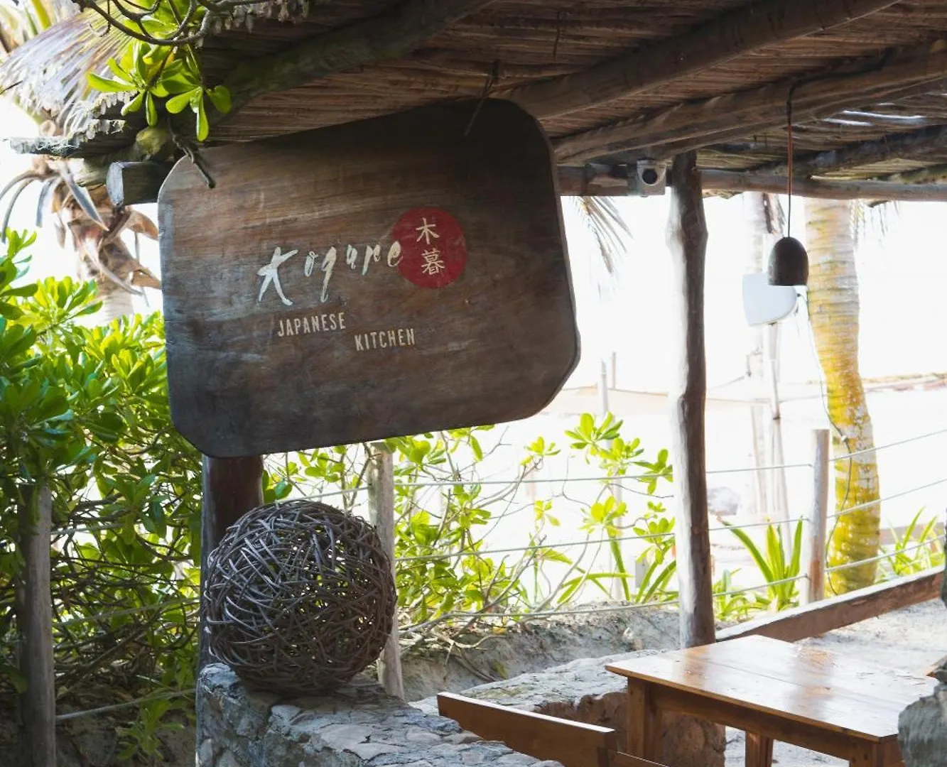 Hotel Poc Na Tulum